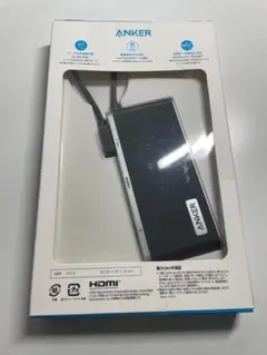 Anker 655 USB-C ハブ（8-in-1）