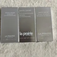 2026年最新】ラ プレリー サンプルの人気アイテム - メルカリ