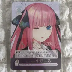 2025年最新】ヴァイスシュヴァルツ 五等分の花嫁 二乃の人気