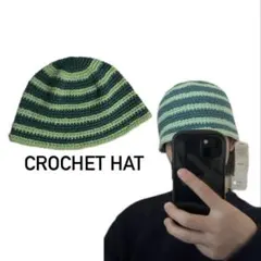 クロシェハット　クラッシャーハット　緑　黄緑　ハンドメイド編み物　ストライプ