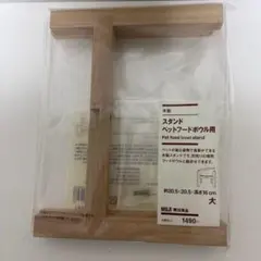 Item thumbnail for item 4726c40b-e353-478a-90c2-7b12b6273bc4