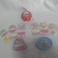 すみっコぐらし ハッピーセット ３個セット