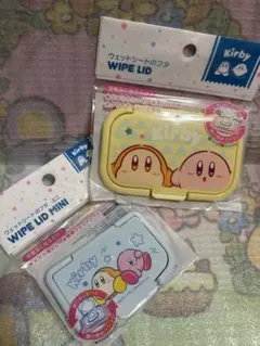 星のカービィ　ウェットシートのふた　２種類セット　カービィ　ワドルディ