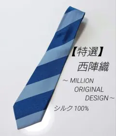 Item thumbnail for item 7c18a3b3-6982-4303-9759-5a6befbba256