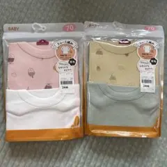 【新品未開封】ベビー肌着　長袖　下着　女の子4枚セット　保育園　70cm