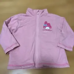 Item thumbnail for item f2989b57-0bf7-44f5-b561-70beb64e9e0d