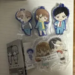 アオのハコキーホルダーセットのサムネイル