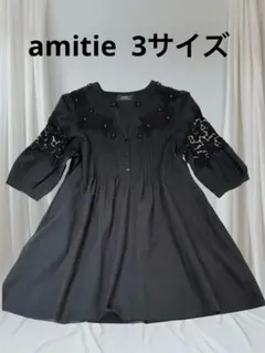 お買得　amitie アミティエ　刺繍入りブラック五分袖　チュニックブラウス　L