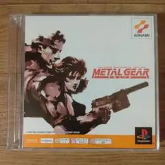 メタルギアソリッド PS one Books METAL GEAR SOLID