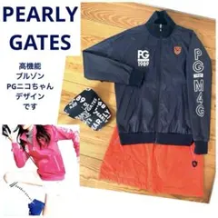 極美品 近年 パーリーゲイツ 蓄熱裏地 レオパード ジャケット サイズ6