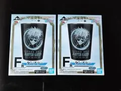 呪術廻戦　 一番くじF賞　タンブラー 懐玉・玉折　〜壱〜