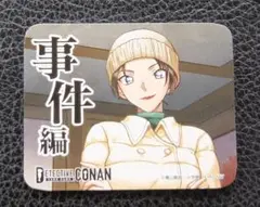 2025年最新】事件編解決編マーカーの人気アイテム - メルカリ