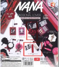 NANA × PASSIONAL LOVER ミニチュア コレクション ナナ