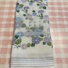 今治産布ごよみ てぬぐいたおる 薄い軽い長い 朝顔1枚のサムネイル