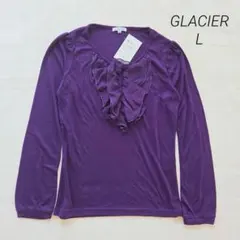 新品✨グラシア ブラウス L パープル 紫 フリル 上品 GLACIER