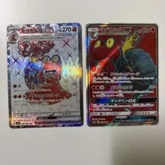 ポケモンカード マグカルゴex SR マグカルゴGX SR 2枚セットのサムネイル