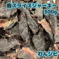 ももママ様 リクエスト 2点 まとめ商品