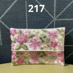 ポケットティッシュケース☆ピンク