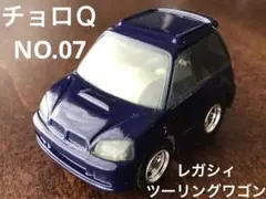 ひで様 リクエスト 2点 まとめ商品