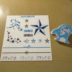 WEST. 藤井流星 クリップ ボディシール セット