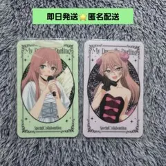 その着せ替え人形は恋をする ビジュアルカード 乾紗寿叶 乾心寿 セット②のサムネイル