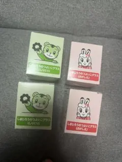 Item thumbnail for item c3028e0f-b545-4842-aee0-78edf0fe388d