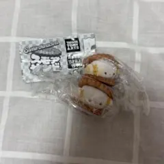 サンリオ ふにゅっと スモアサンド こぎみゅん 2個セット