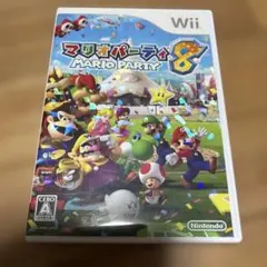 マリオパーティ8 Wii ソフト