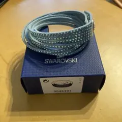未使用品　SWAROVSKI　バングル　ブレスレット　ブルー