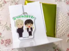 呪術廻戦展 いらすとや 懐玉玉折 七海健人 灰原雄 アクリルチャームキーホルダー