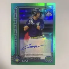 topps HYUNGCHAN UM auto 99