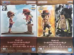 ワンピース ワールドコレクタブルフィギュア　ログストーリーズ　2種セットのサムネイル