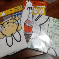 ミッフィー(miffy) 持ち手付袋 ビニール袋　S M L