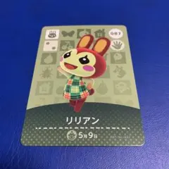 Pチャン様 リクエスト 2点 まとめ商品