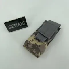 S-1248/サバゲー/ベルクロ　ハンドガン　シングルマガジンポーチ　/　ACU