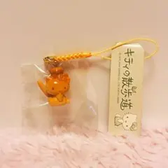 希少レア　ハローキティ　散歩道　ストラップ　根付け　2000年製 サンリオ