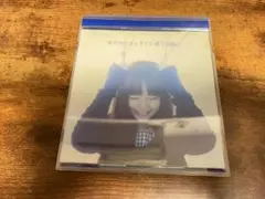 aiko CD「夢の中のまっすぐな道」●