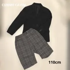 夏休み割⭐︎コムサ　COMMECAISM セレモニー　スーツ