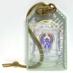 刀剣乱舞　アニメイト　お守り　アクリル　雲生　雲次　千代金丸　北谷菜切 刀剣乱舞 アニメイト お守り アクリル 雲生 雲次 千代金丸 北谷菜切