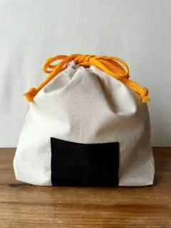 おにぎり巾着　やまぶき色(色変えられます)　入園、入学準備に　巾着袋　給食袋