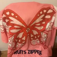 【GIGO限定】FRUITS ZIPPER フード付きタオル 月足天音
