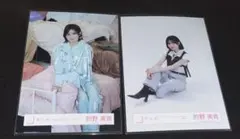 2026年最新】的野美青生写真の人気アイテム - メルカリ