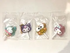 サンリオ カラフルキャンディチャーム　4点セット