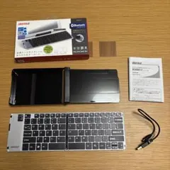 折りたたみキーボード