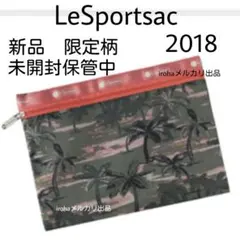 2026年最新】ハワイ限定 レスポ 新品の人気アイテム - メルカリ