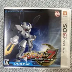 メダロット7 クワガタVer.