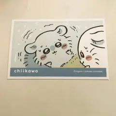 ちいかわデコステッカー4 モモンガ