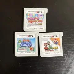 ニンテンドー3DS ソフト 3本セットまとめ売り