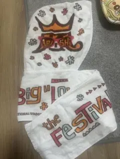 嵐フェス フード付きタオル