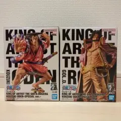 2025年最新】BANDAI セット/シリーズ：KING OF ARTIST